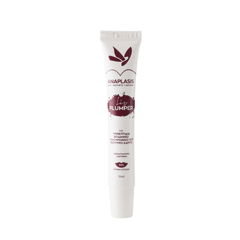 Product image: Anaplasis lip plumper 15ml-null