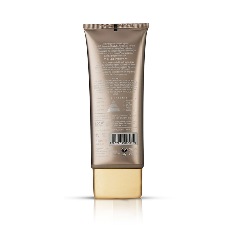 Perla hand & body cream 200ml-null