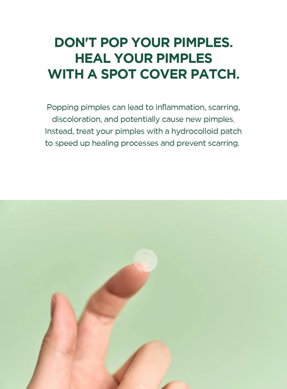 Product image: Skin 1004 - spot cover patch-null