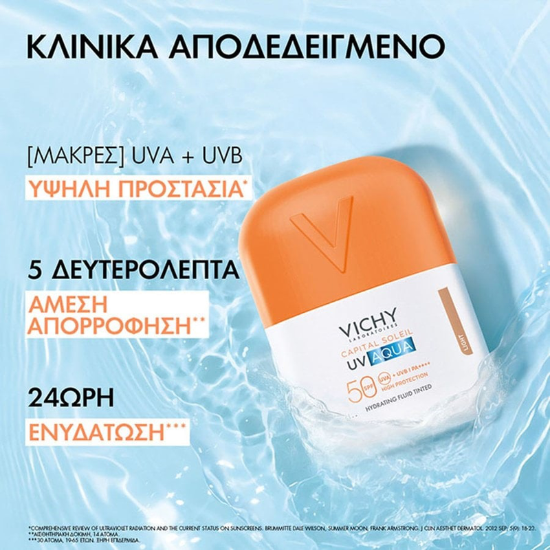 Vichy capital soleil uv aqua tinted SPF50 light-null