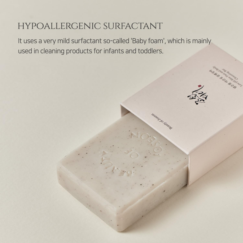 Beauty of joseon low ph rice face and body cleansing bar, , medium-null