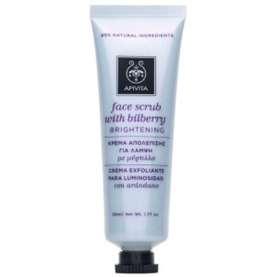 Apivita face scrub bilberry scrub