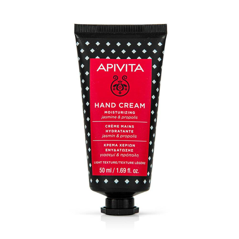Apivita hand cream moisturizing jasmine & propolis x 50ml image number null