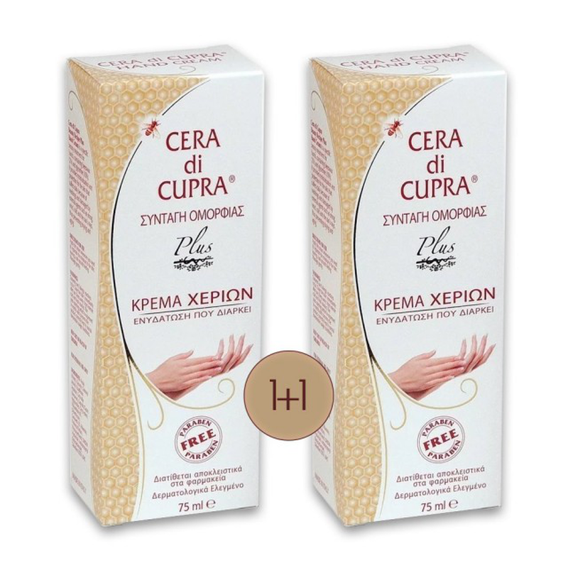 Cera di cupra - hand cream 1+1, , medium-null