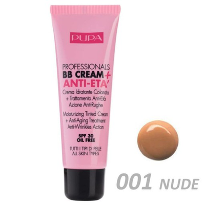 Pupa professionals bb cream & anti-eta (anti-ageing) 30 SPF, , medium