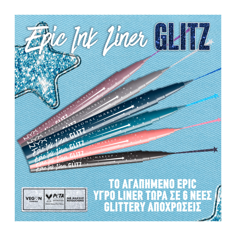 Epic ink liner - tapered twinkle 1 image number null