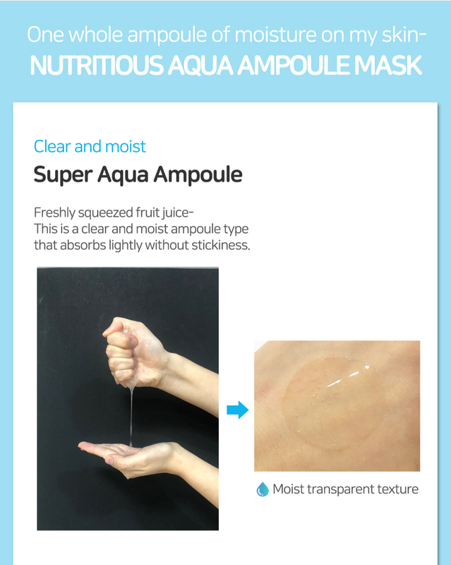 Frudia my orchard mask raspberry 20ml-null