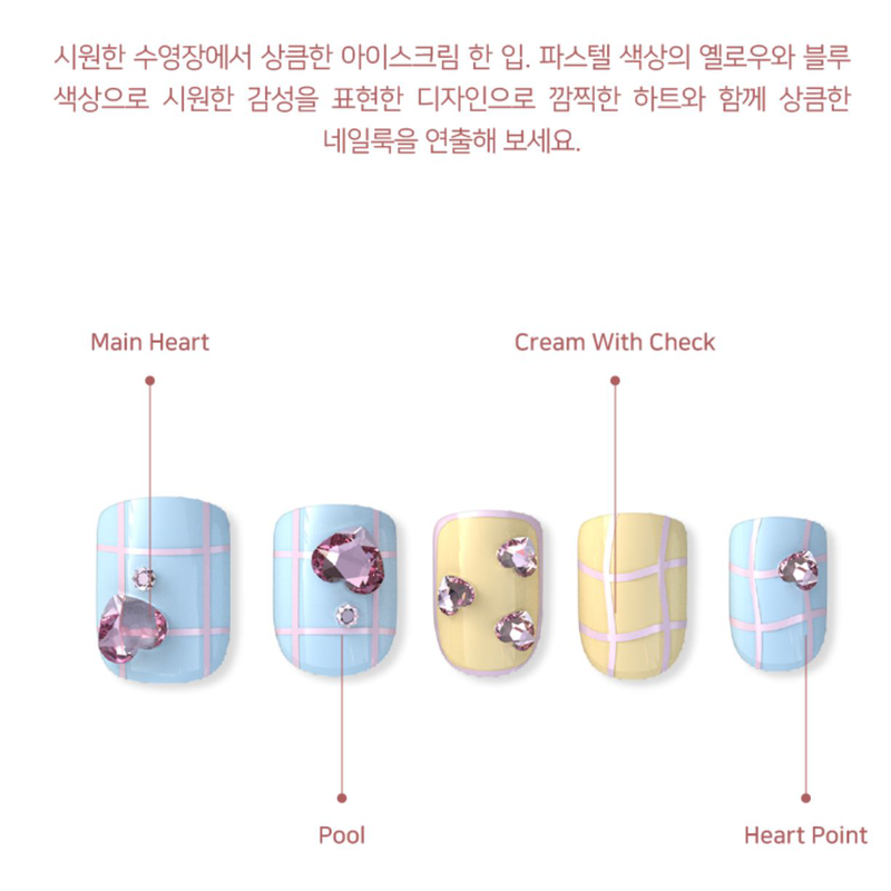 Vavav ice cream full square nail tips, , medium image number null