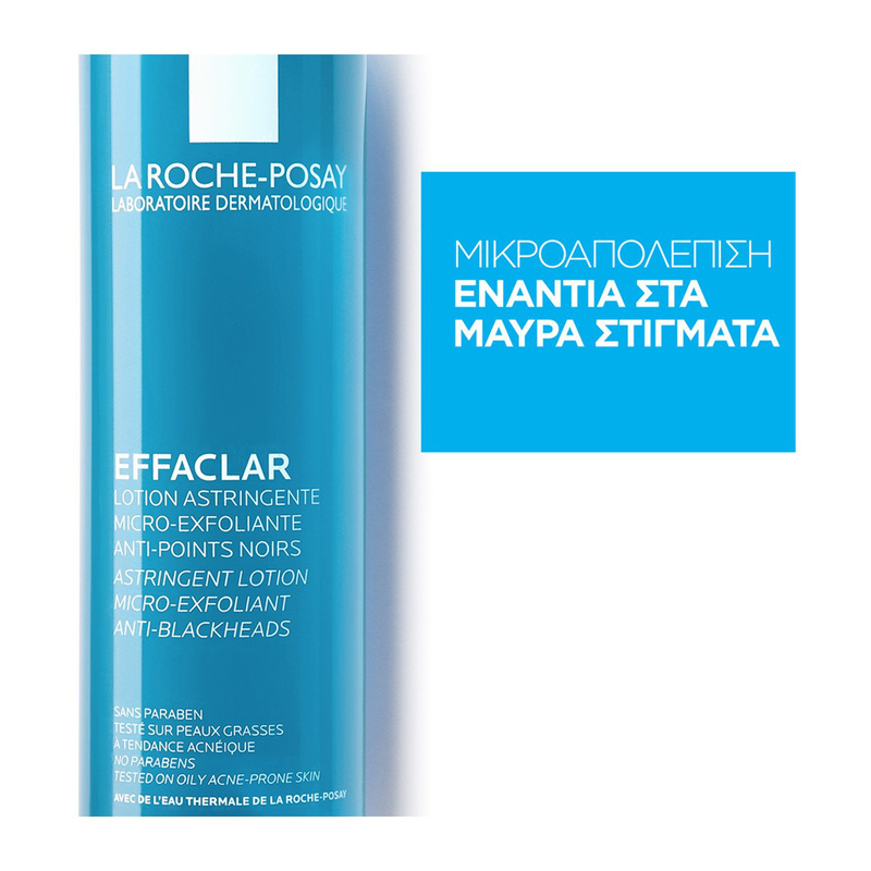 Product image: La roche-posay effaclar lotion for oily skin - 200ml-null