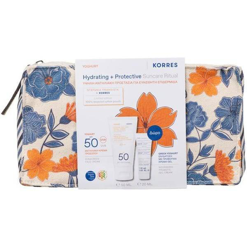 Korres promo yoghurt sunscreen face and gift, cream, 40ml x SPF50, , medium-null