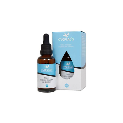 Anaplasis body & breast firming oil 50ml, , medium