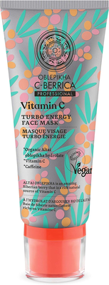 Turbo energy face mask, , medium
