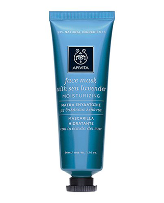 Apivita face mask with sea lavender for moisturizing x 50ml, , medium