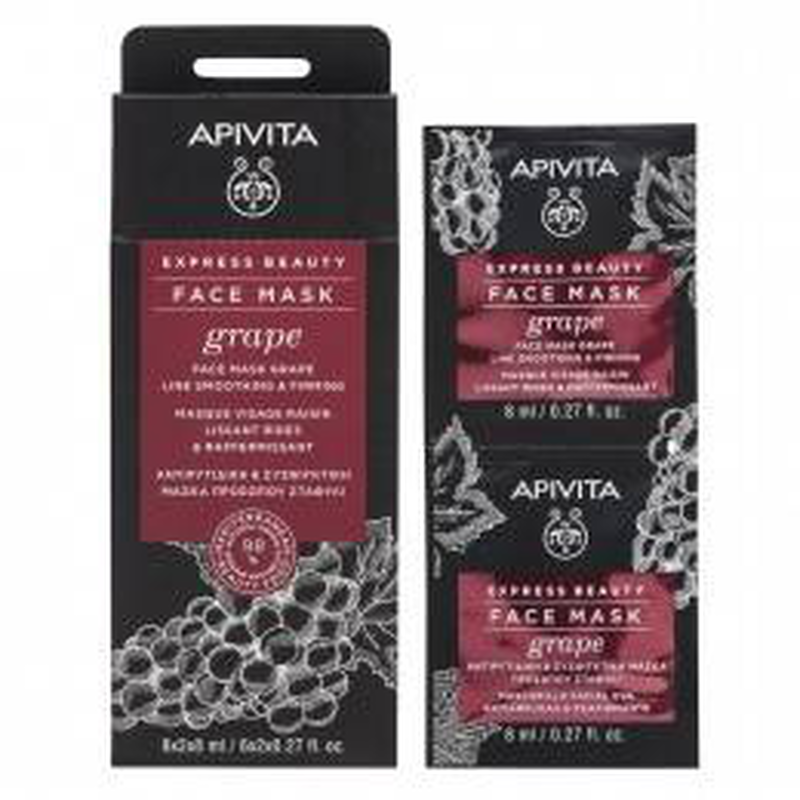 Apivita express beauty anti-wrinkle & firming face mask with grape 2x8ml image number null