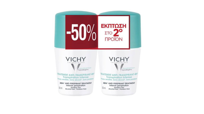 Vichy deo roll 48 hours double offer, , medium