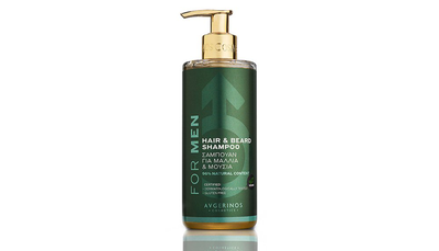Avgerinos hair and beard shampoo 300ml