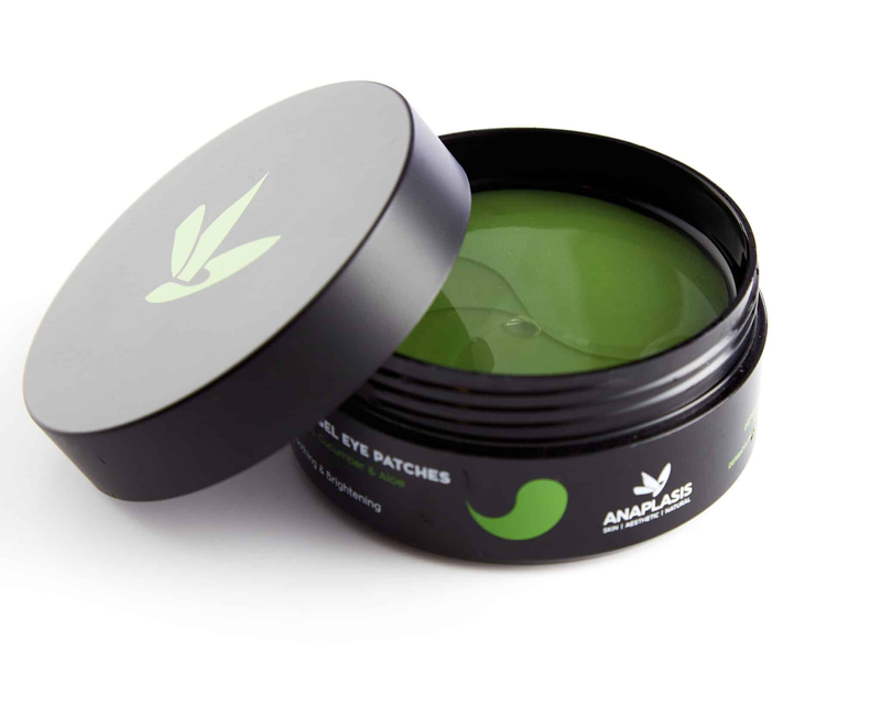 Product image: Eye patch with cucumber and aloe – rest & shine - 60pcs-null