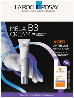 La roche posay mela b3 set cream 30ml & anthelios uvmune 400 SPF50+ 15ml, , medium