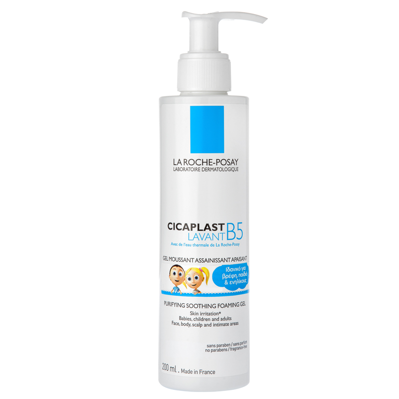 La roche-posay cicaplast lavant b5. Purifying soothing foaming gel. Face, body, scalp and intimate areas 200ml, , medium image number null