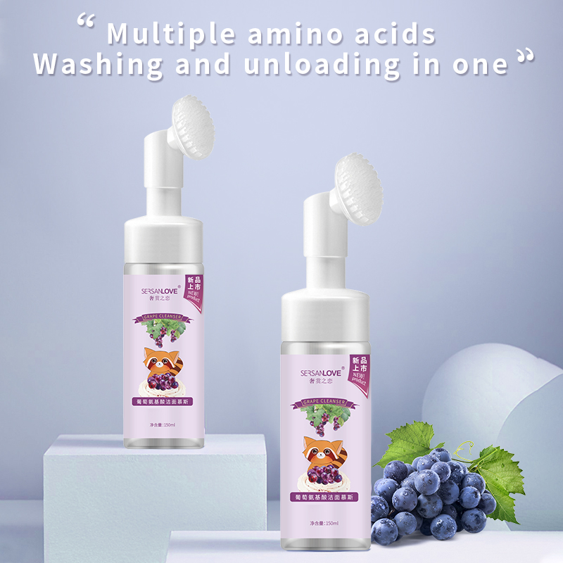 Sersanlove grape amino acid cleanser mousse, , medium image number null