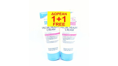 Sebamed baby special healing cream 2 x 100ml, , medium