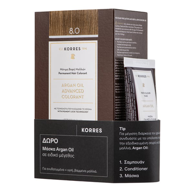 Korres argan oil advanced colorant 8.0 light blonde + free argan oil mask 40ml, , medium