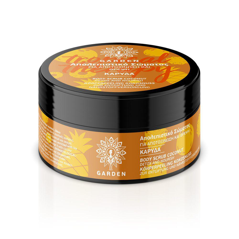 Garden body scrub coconut tropical therapy 100ml image number null