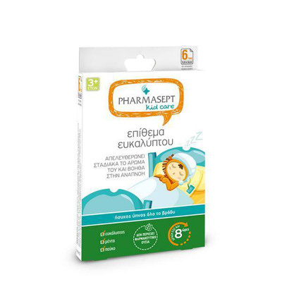 Pharmasept kid care eukalyptus pads, , medium
