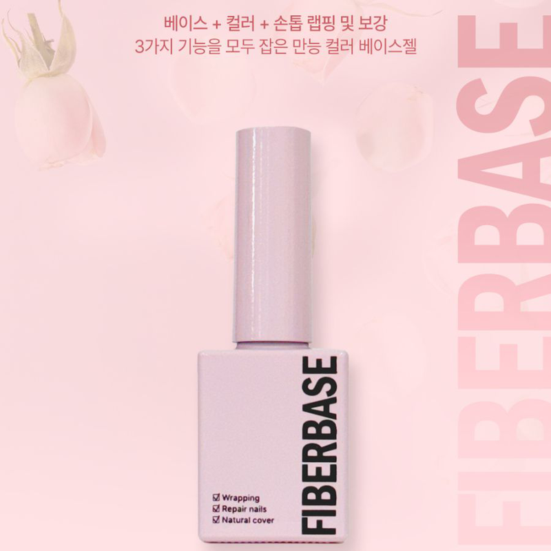Kenzico fiber glass color base gel image number null