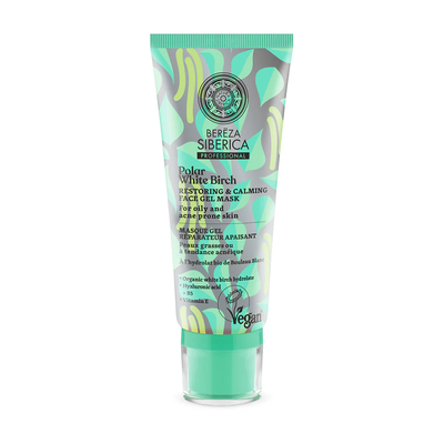 Face gel mask restoring & calming, , medium