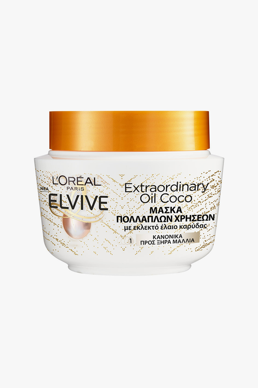 Extraordinary oil coconut mask image number null