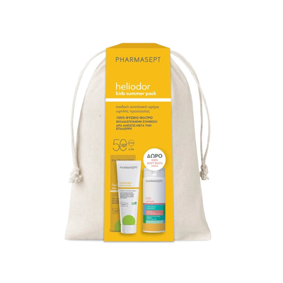 Pharmasept heliodor promo kids summer essentials – SPF 50, , medium