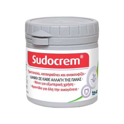 Sudocrem 125gr, , medium