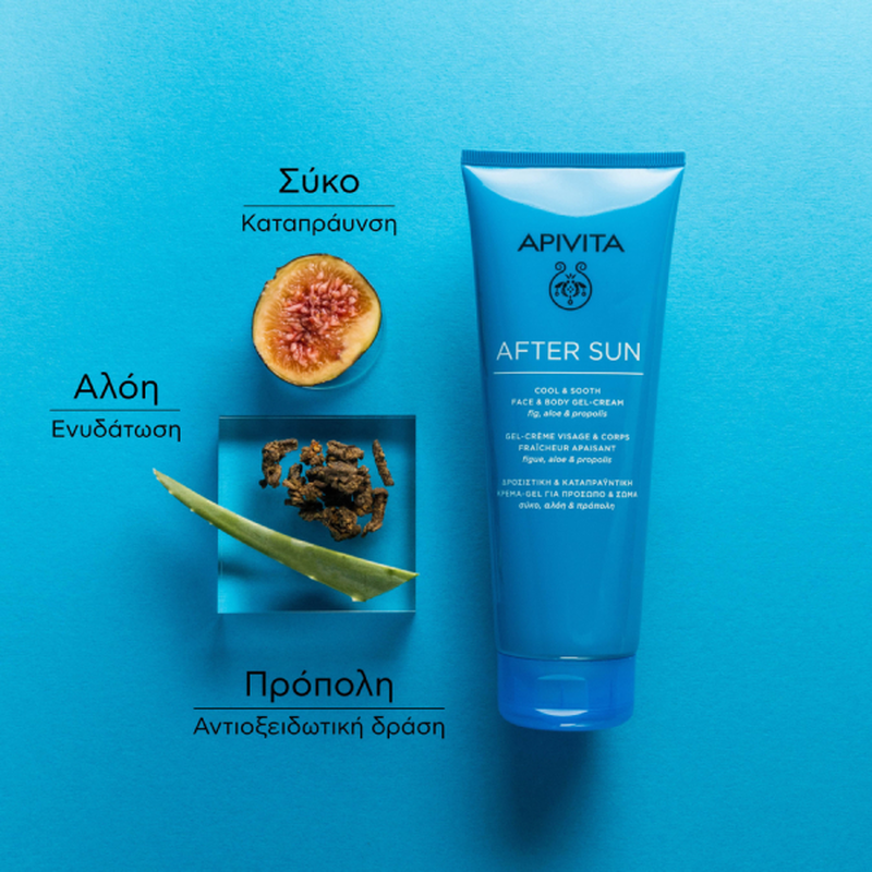 Product image: Apiv sun face & body aftersun gel 200ml-null