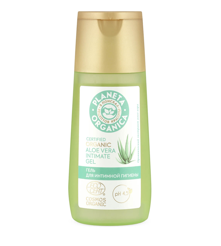 Aloe vera intimate gel certified organic, , medium image number null