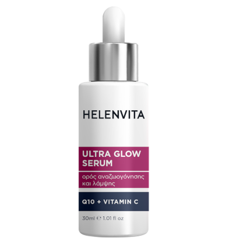 Helenvita ultra glow serum q10+vitamin c 30ml-null