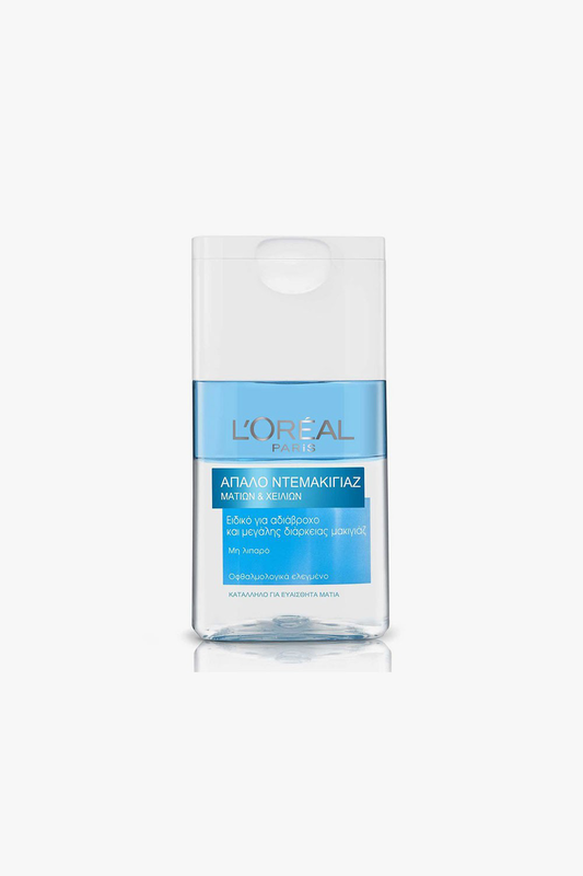 Waterproof eye & lips makeup remover, , medium-null