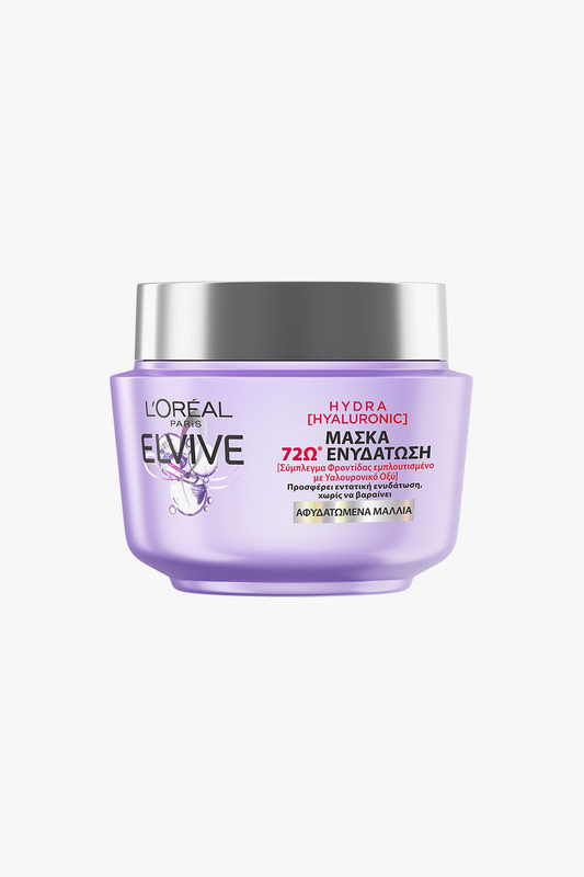 Product image: Hydra hyaluronic mask 300ml-null