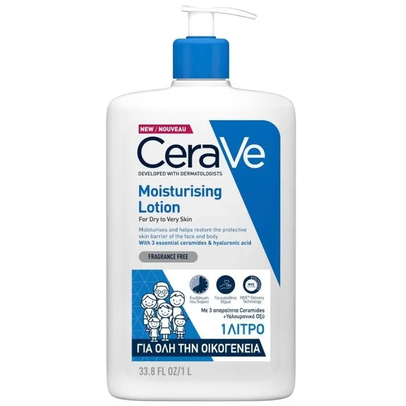 Cerave ενυδατικό γαλάκτωμα για ξηρό/πολύ ξηρό δέρμα, 1l, , medium image number null