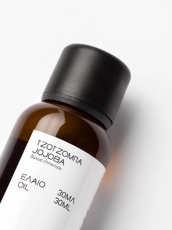 Physis laboratory jojoba natural oil - 30ml, , medium-null