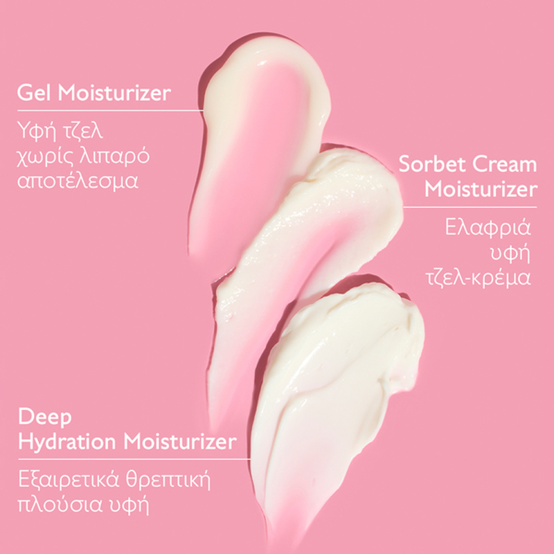 Caudalie vinohydra gel moisturizer &kappa;&rho;έ&mu;&alpha; &tau;&zeta;&epsilon;&lambda; &pi;&rho;&omicron;&sigma;ώ&pi;&omicron;&upsilon; &mu;&epsilon; &upsilon;&alpha;&lambda;&omicron;&upsilon;&rho;&omicron;&nu;&iota;&kappa;ό &omicron;&xi;ύ 60 ml-null