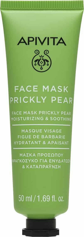 Apivita face mask prickly pear moisturizing & soothing x 50ml image number null