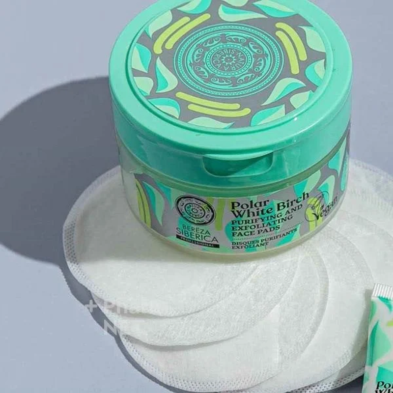Face pads purifying exfoliating, , medium image number null