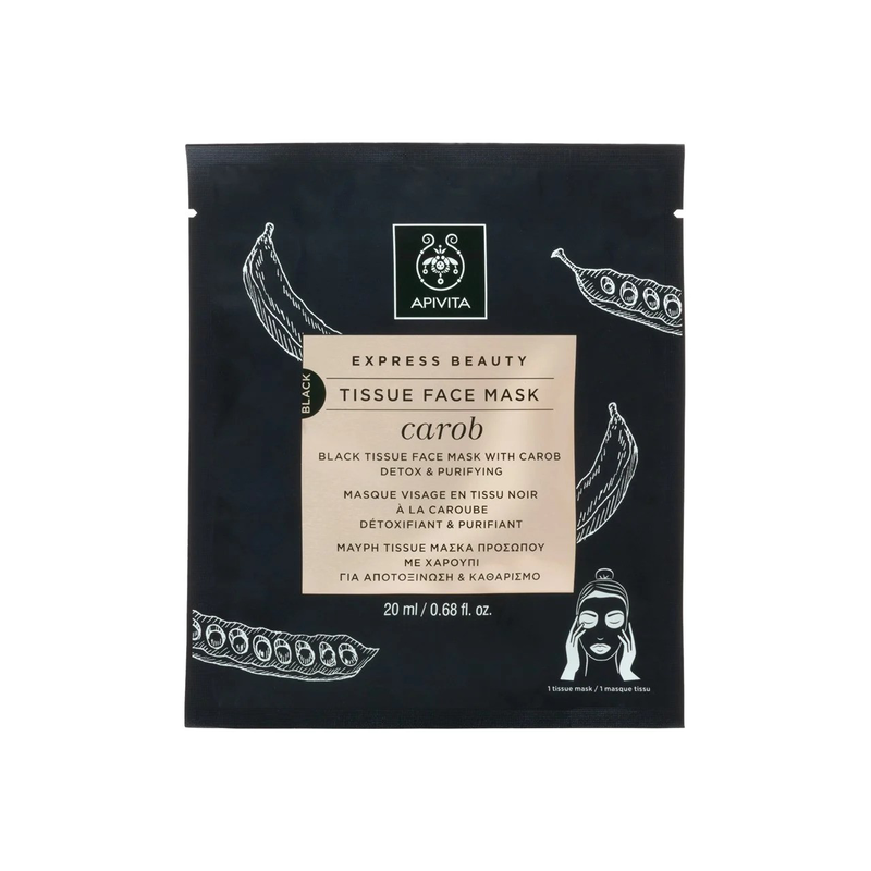 Apivita express beauty tissue face mask carob x 20ml image number null