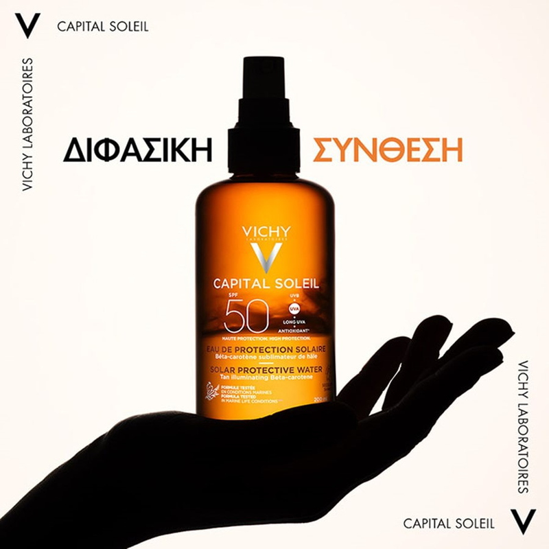 Vichy capital soleil protective water SPF50-null