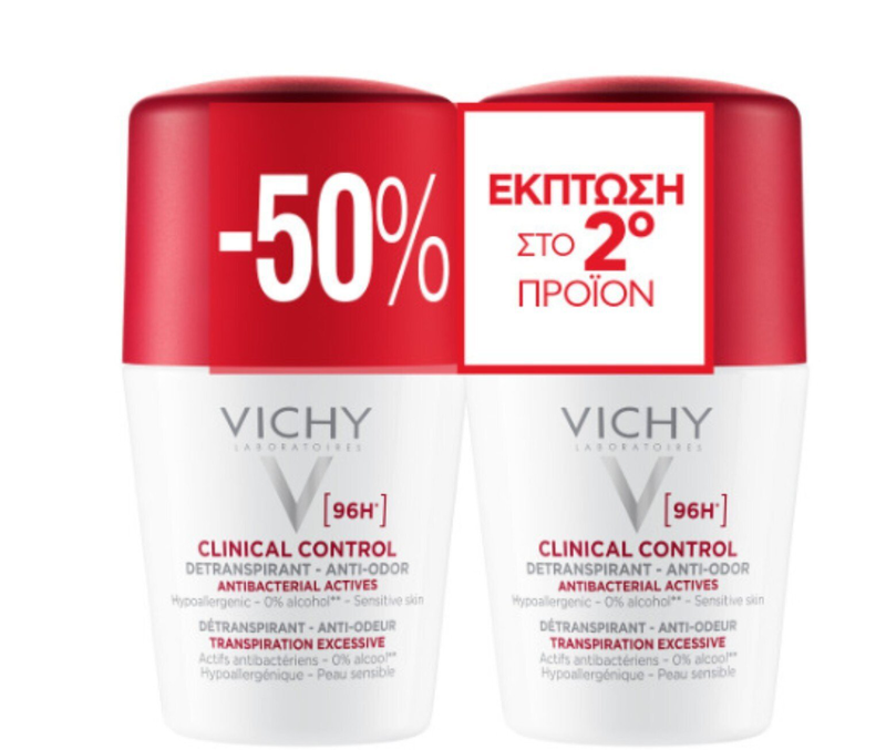 Vichy roll-on deodorant clinical control 96h 2 deo 50ml each-null