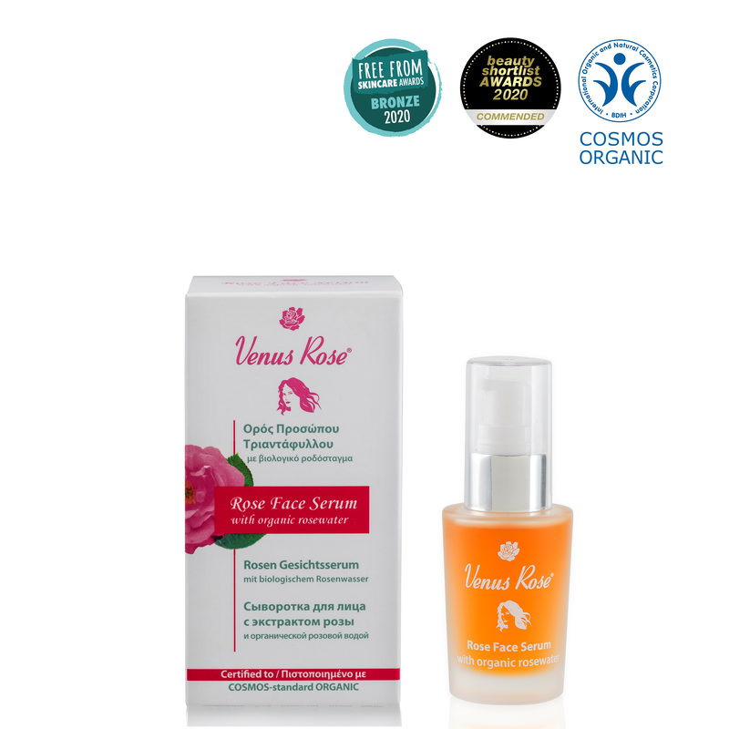 Venus Rose Face Serum 30ml image number null