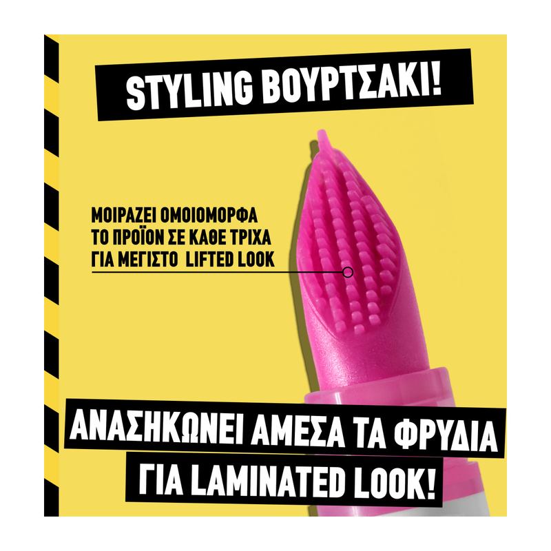 The brow glue crazy lift, , medium-null