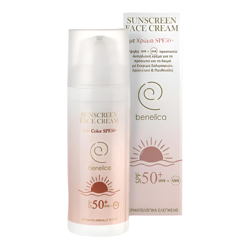 Sunscreen with color SPF 50+ 50ml, , medium image number null