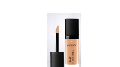Mat hysteria valse de beige, , medium